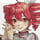 Kasane Teto (Text to Speech)