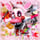 Mangle