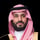 محمد بن سلمان