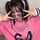 Momo twice