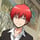 Karma akabane