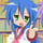 Konata izumi (Lucky star) ★