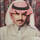 خالد عبدالرحمن 