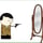 jiang