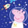 Peppa Pig Blast Off Announcer