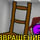 Стульчан 2 голос