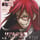 grell sutcliff