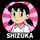شيزو