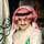 الوليد بن طلال 
