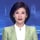 新闻女主播