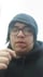 AngelouXD (TikToker Chileno)