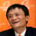 Sahin Ahmed Jack Ma