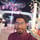 খুদে দুষ্টুমি কণ্ঠ