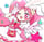 Cure whip 