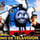 Thomas(Thomas y el tren mágico)