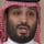 الملك محمد ابن سلمان بن عبدالعزيز 