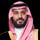 ولي العهد محمد بن سلمان بن عبدالعزيز آل سعود 