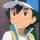 ASH MARICA