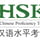 HSK - Male