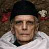 Quaid e azam
