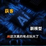 禹橙