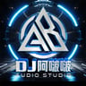 DJ ABB-女声语录喊麦v1.3