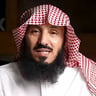 عبدالله القفاري